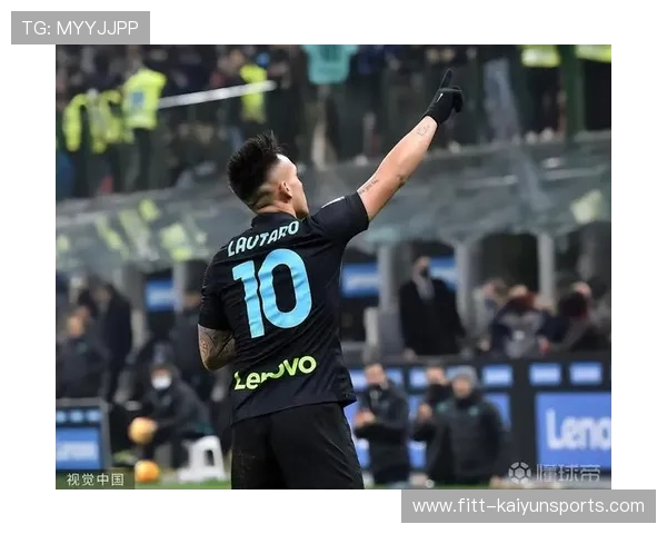 国米劳塔罗禁区连续假动作后推射破僵局，瞬间点燃球迷激情