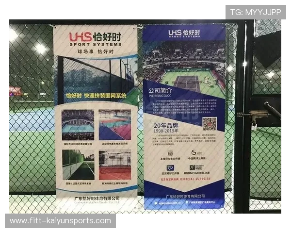 2026年网球青训导师能力提升专项补贴发放，网球教练培训要多少钱
