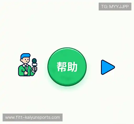 常见疑问集